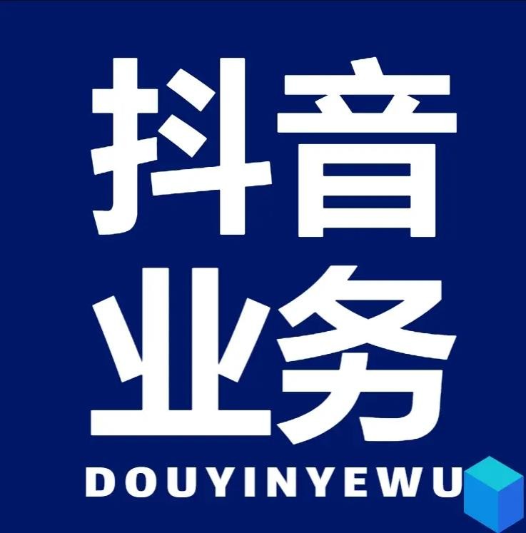 qq名片赞快速秒赞