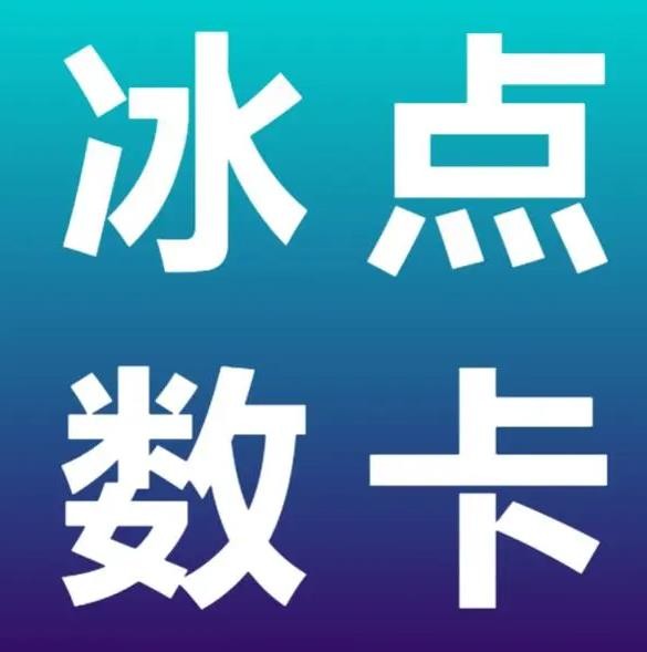 qq名片赞快速秒赞
